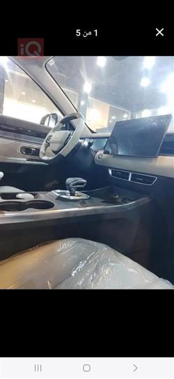 جيتور داشينج